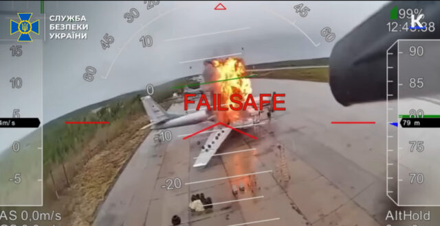 Destruction of Russian Tu-95 in Operation Spiderweb