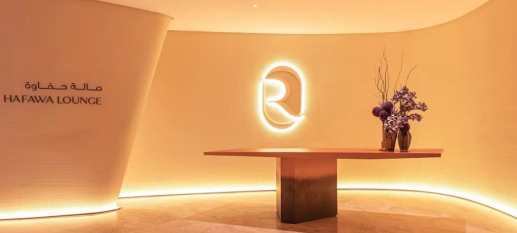 Riyadh Air Hafwa Lounge