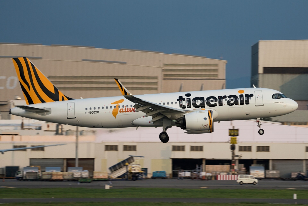 Tigerair Taiwan airbus a320neo