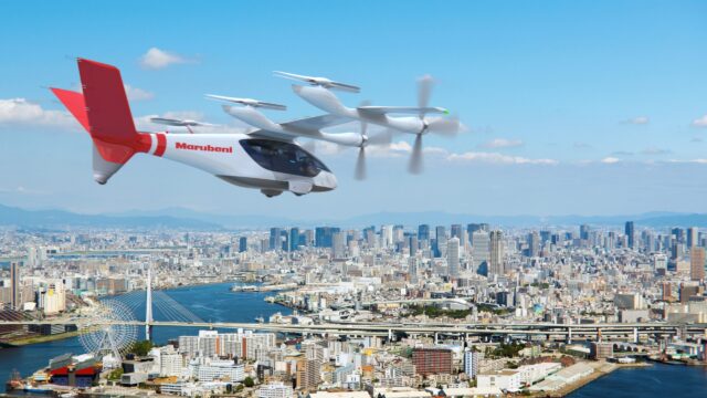 Vertical Aerospace Valo eVTOL for air taxi services in Japan