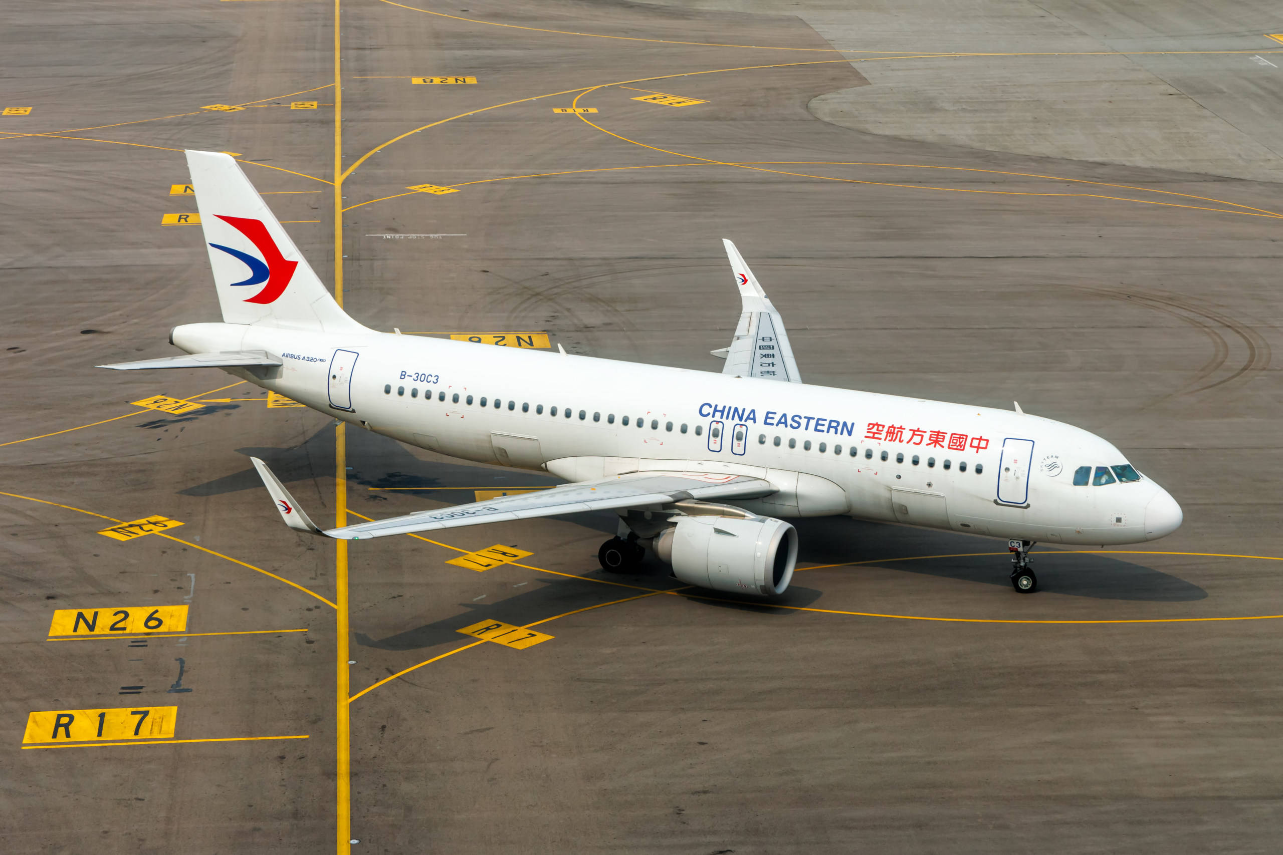 Xhina Eastern Airbus A320neo airplane at Chek Lap Kok Airport in Hong Kong, China