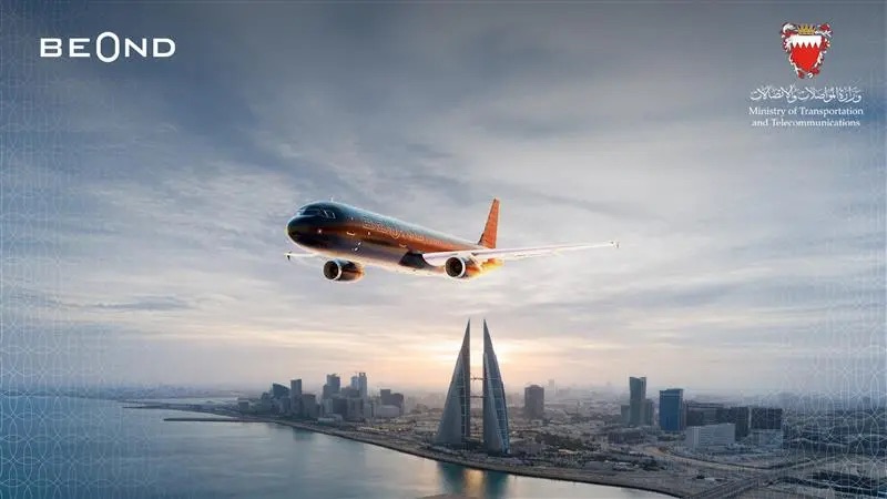 beOnd investment in Bahrain