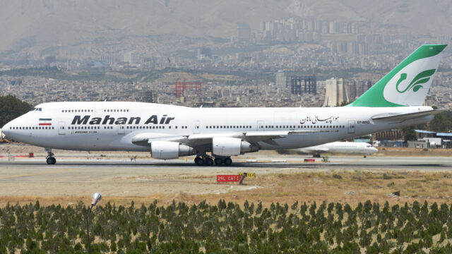Boeing 747-3B3 Airline Mahan Air