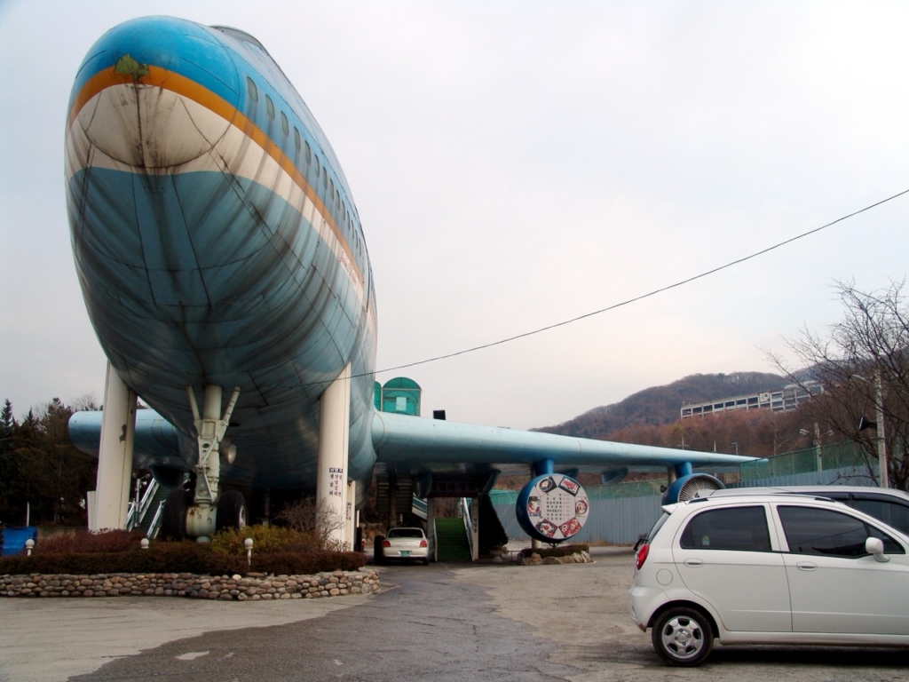Boeing 747 Restaurant, South Korea