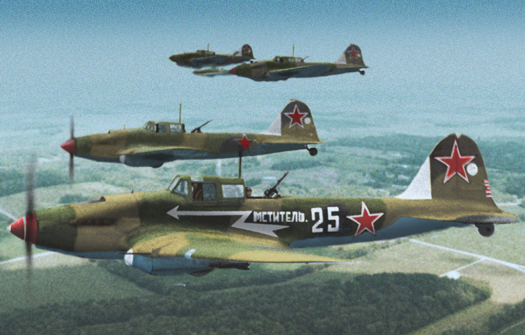 Ilyushin Il-2 