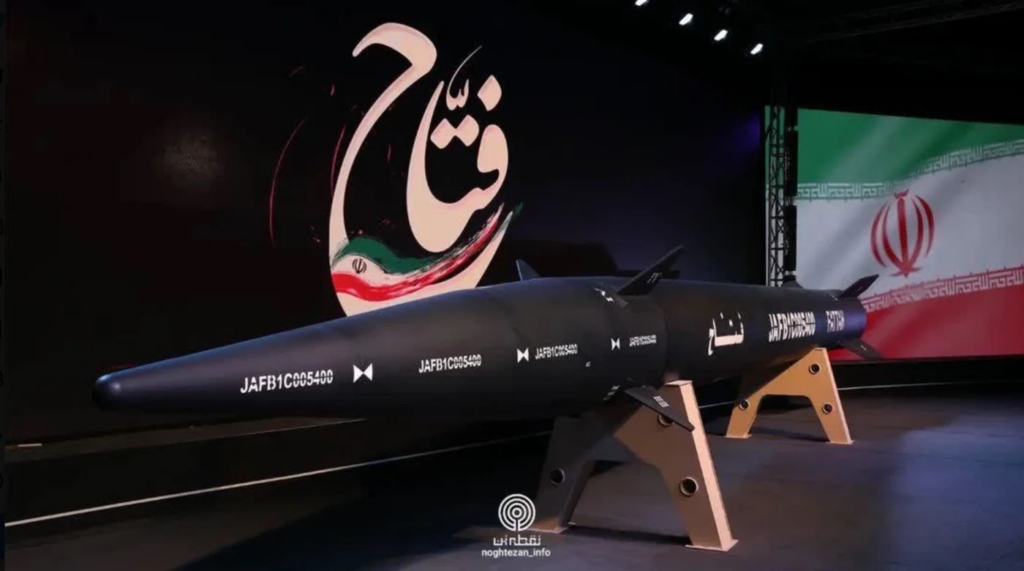Iran Fattah 2 hypersonic ballistic missile