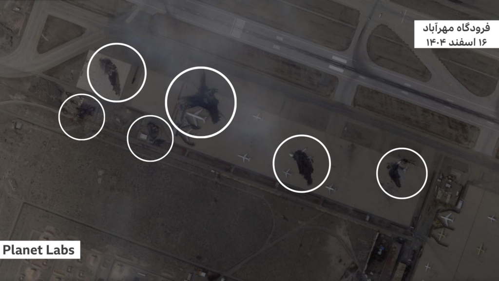 Iran commercial aircraft destroyed on the ground.