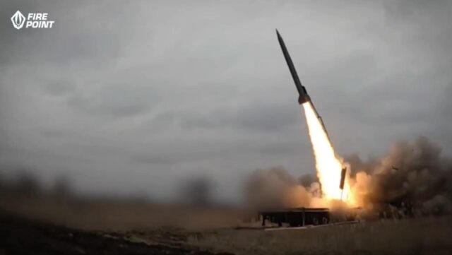 Fire Point FP-7 being fired first time seen in public