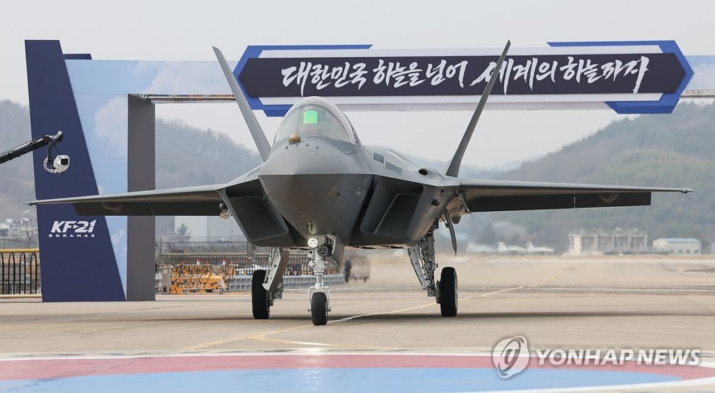The KF-21 Boramae rolling out at Korea Aerospace Industries