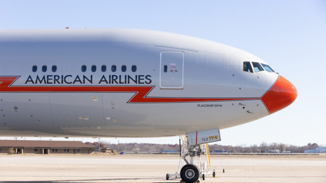 American Airlines Flagship DFW livery