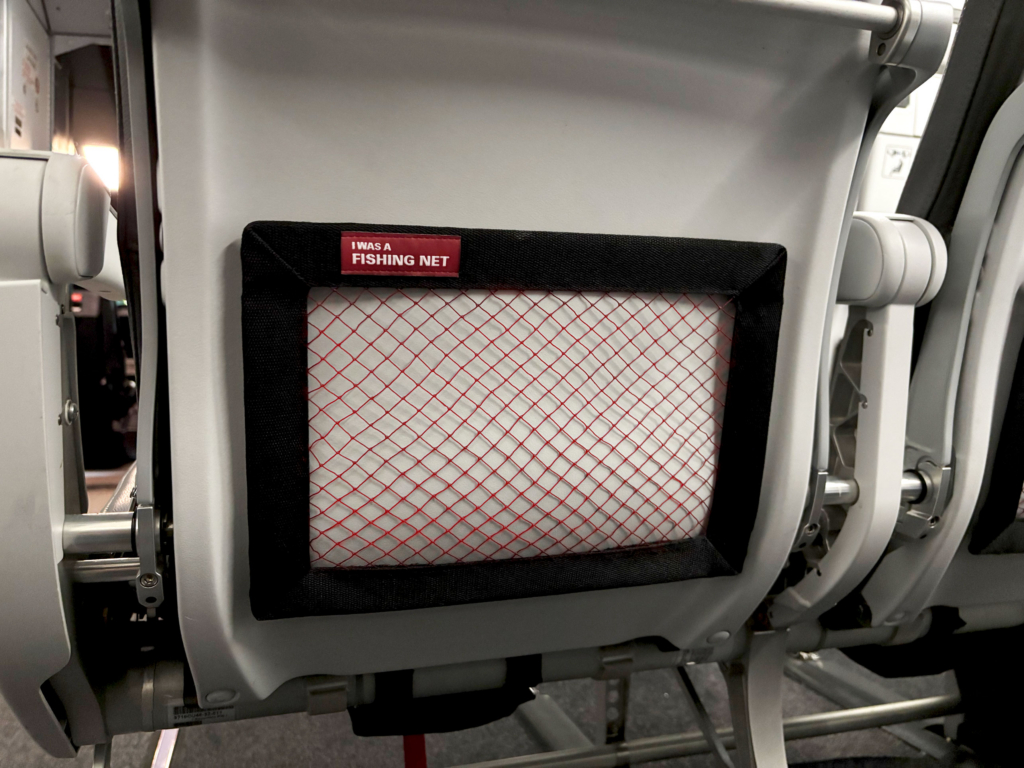 Iberia R Sphere up-cycled fishing net seat pocket