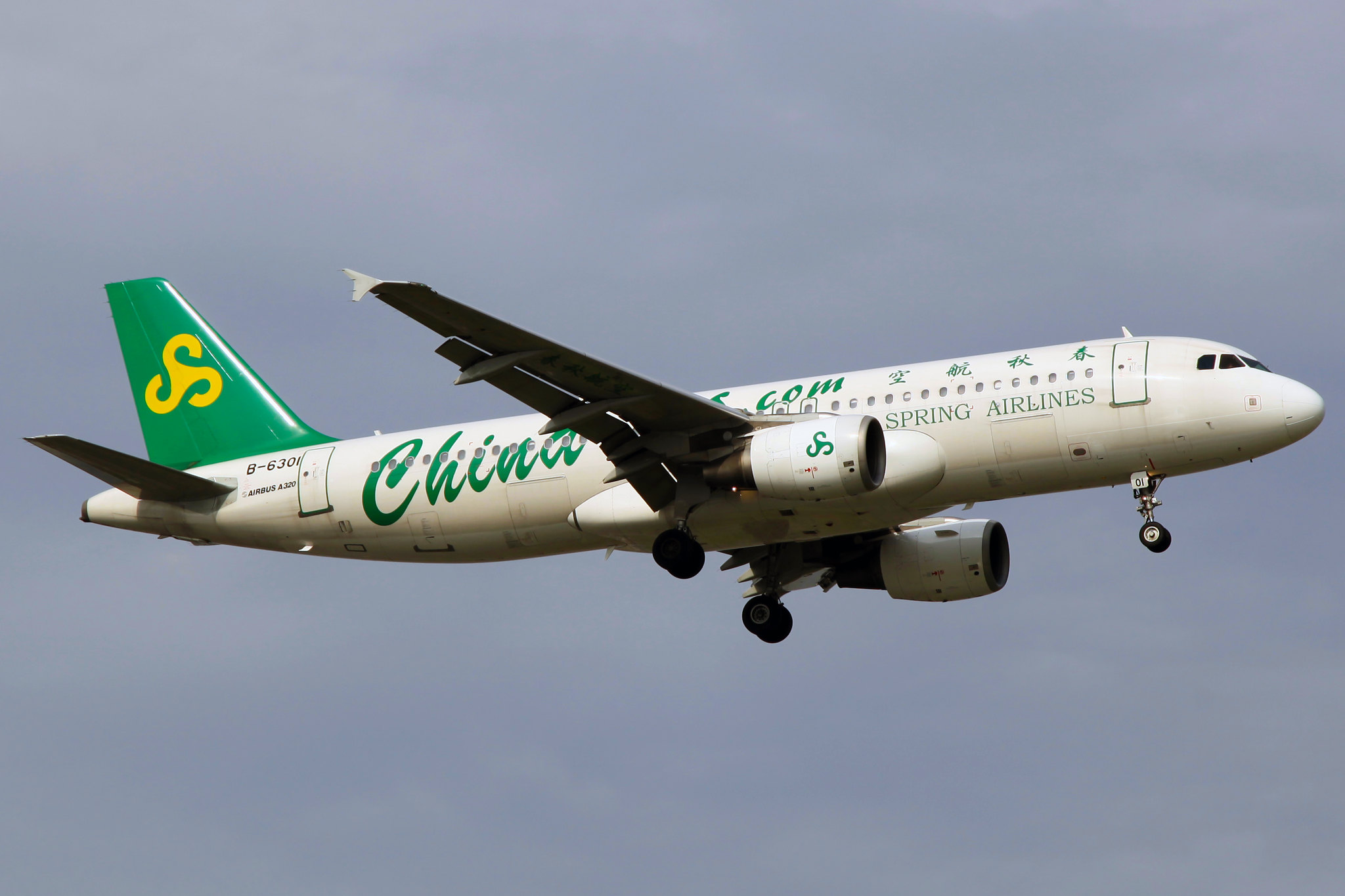A Spring Airlines A320.