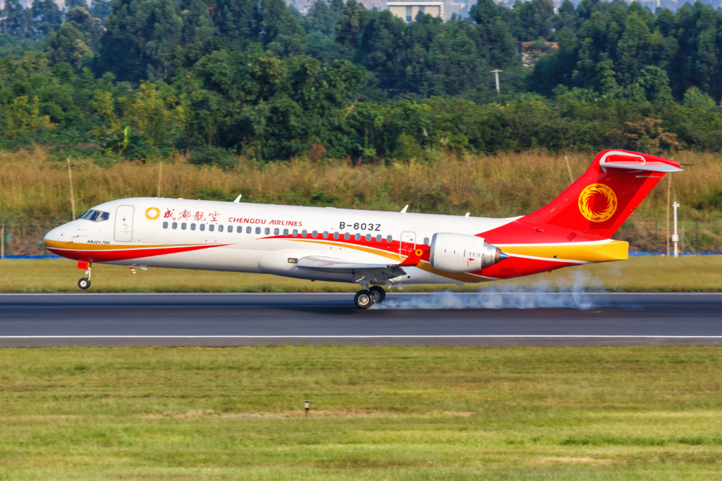 Chengdu Airlines COMAC ARJ21-700 airplane Chengdu airport
