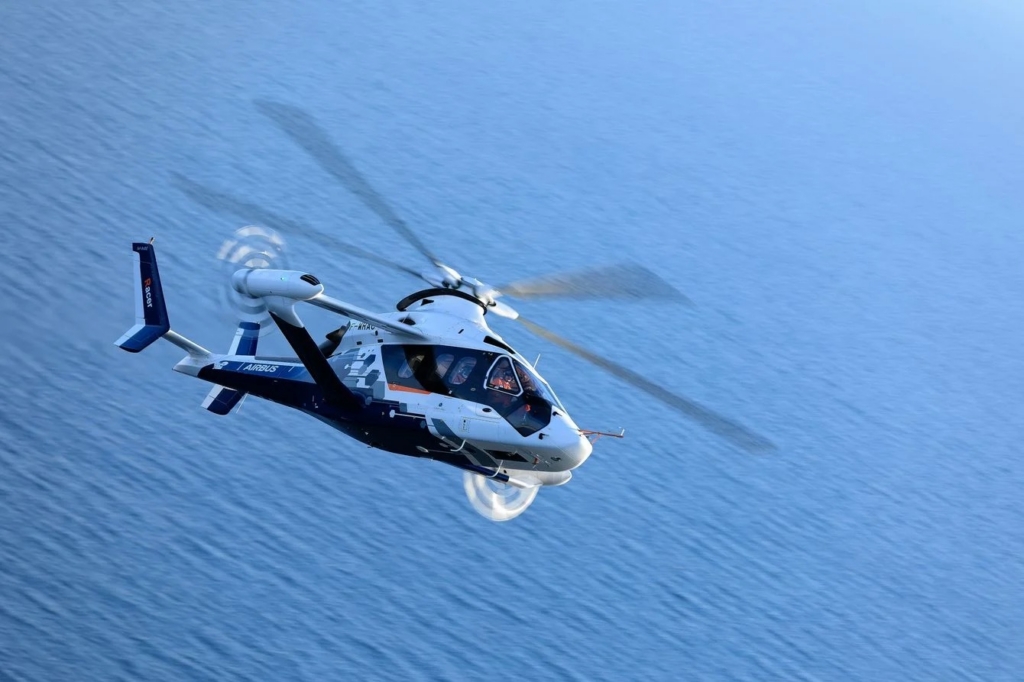 Airbus racer helicopter