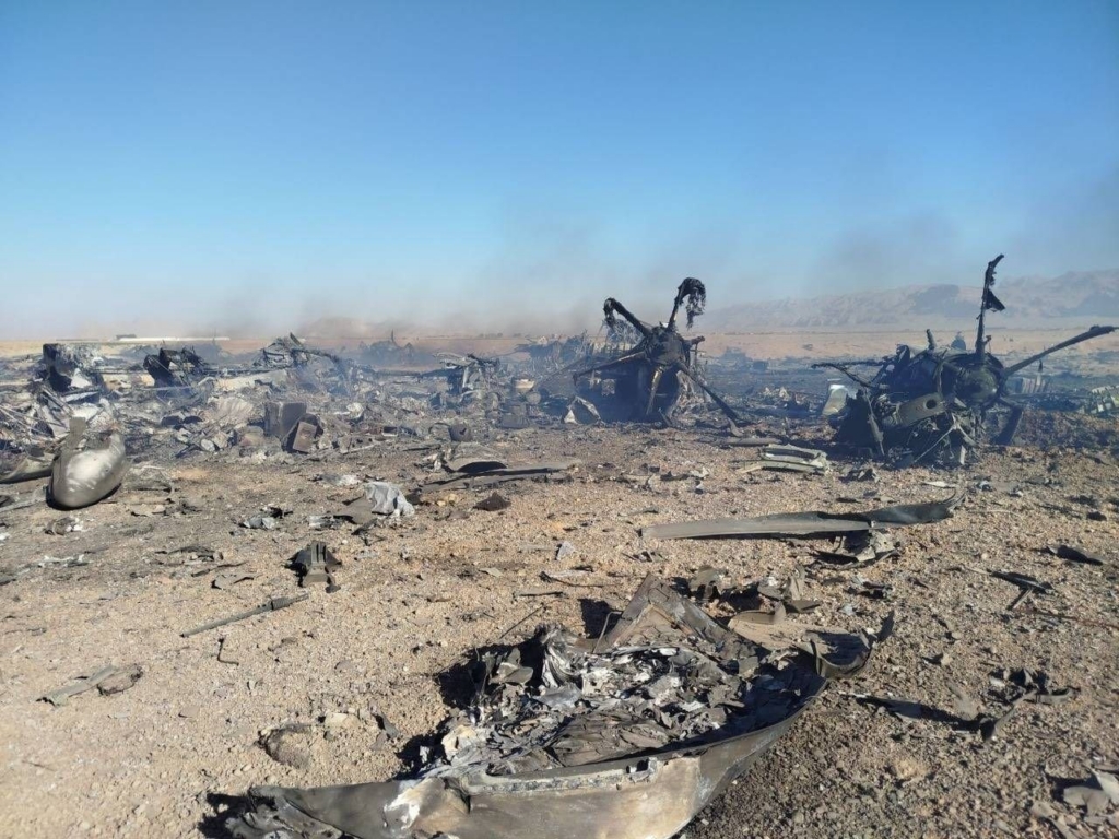 C-130 wreckage in Iran
