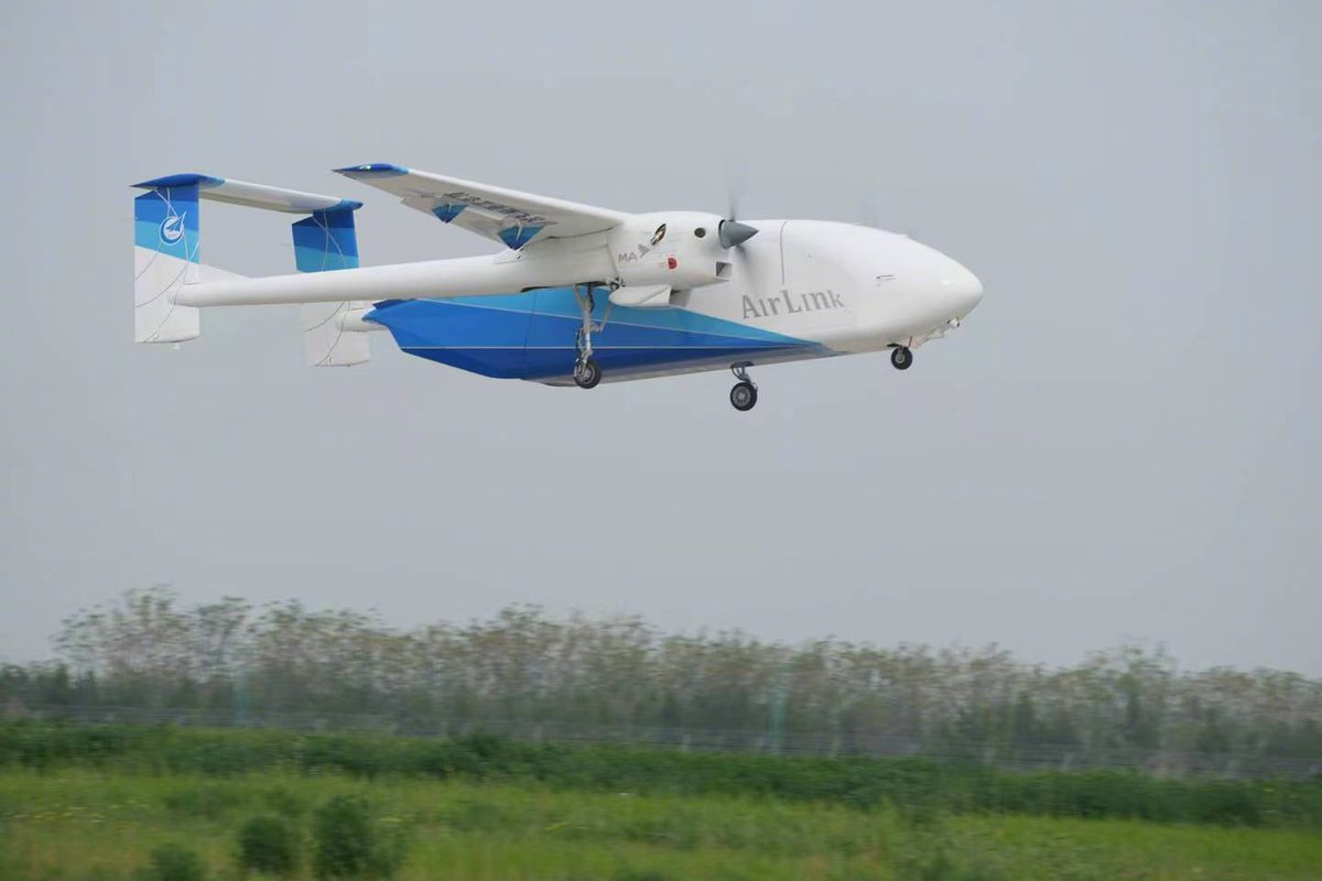 China's HH-200 aerial commercial unmanned transportation system