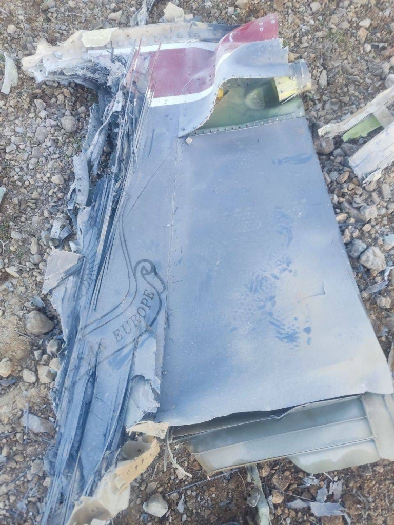 F-15 tailfin in the wreckage after shootdown