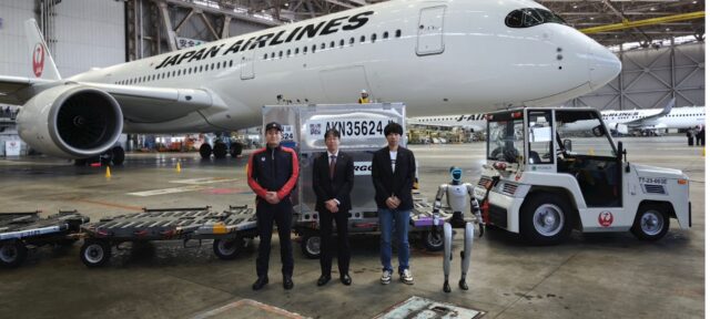 JAL partners with GMO AIR to trial humanoid robots at Haneda