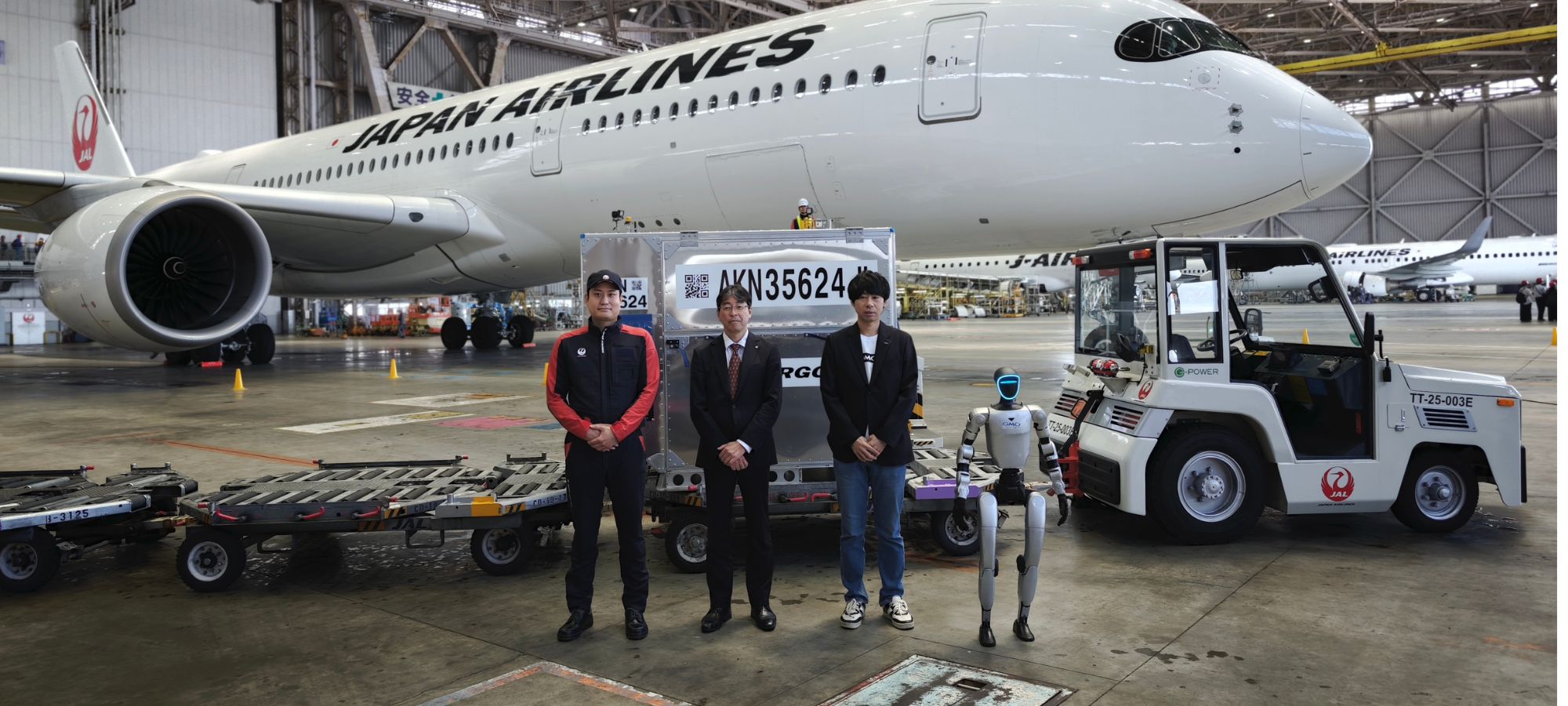 JAL partners with GMO AIR to trial humanoid robots at Haneda