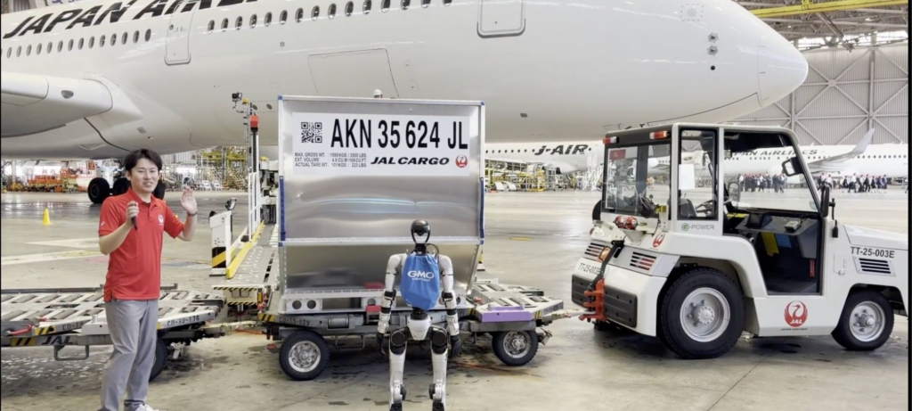 Japan Airlines partners with GMO AIR to trial humanoid robots for ground handling at Haneda Airport