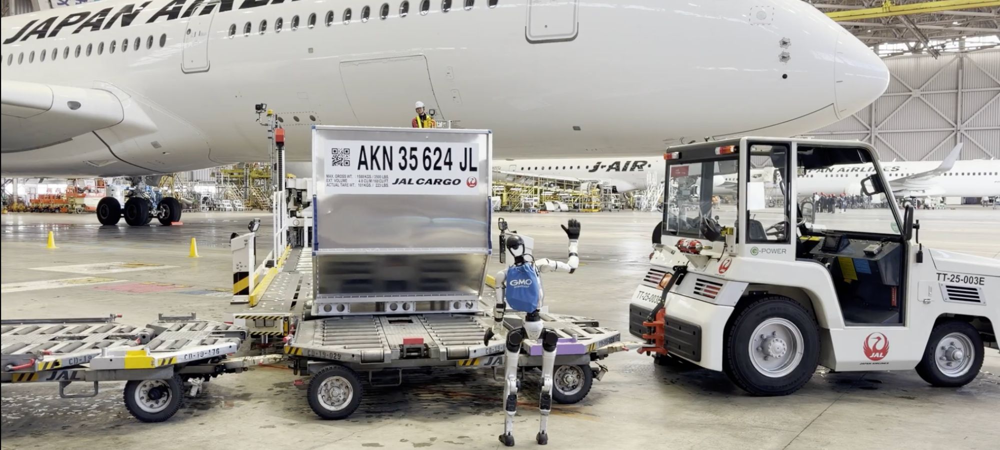 Japan Airlines partners with GMO AIR to trial humanoid robots at Haneda Airport
