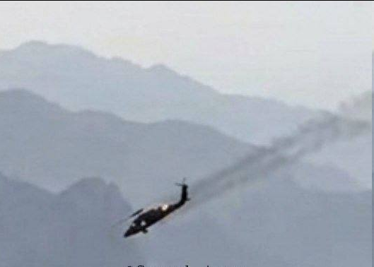 US black hawk shot down over Iran Pave Hawk search and rescue helicopter