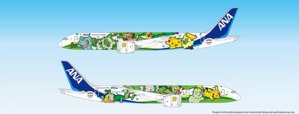 ANA Pokémon green jet