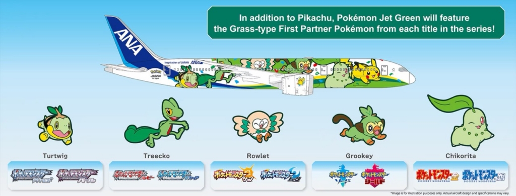 ANA Pokémon green jet