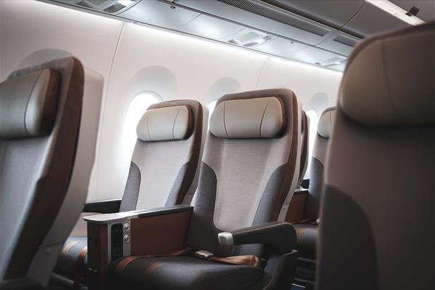 Starlux premium economy A350-1000