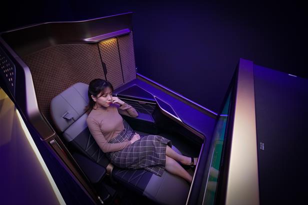 Starlux First Class Suite