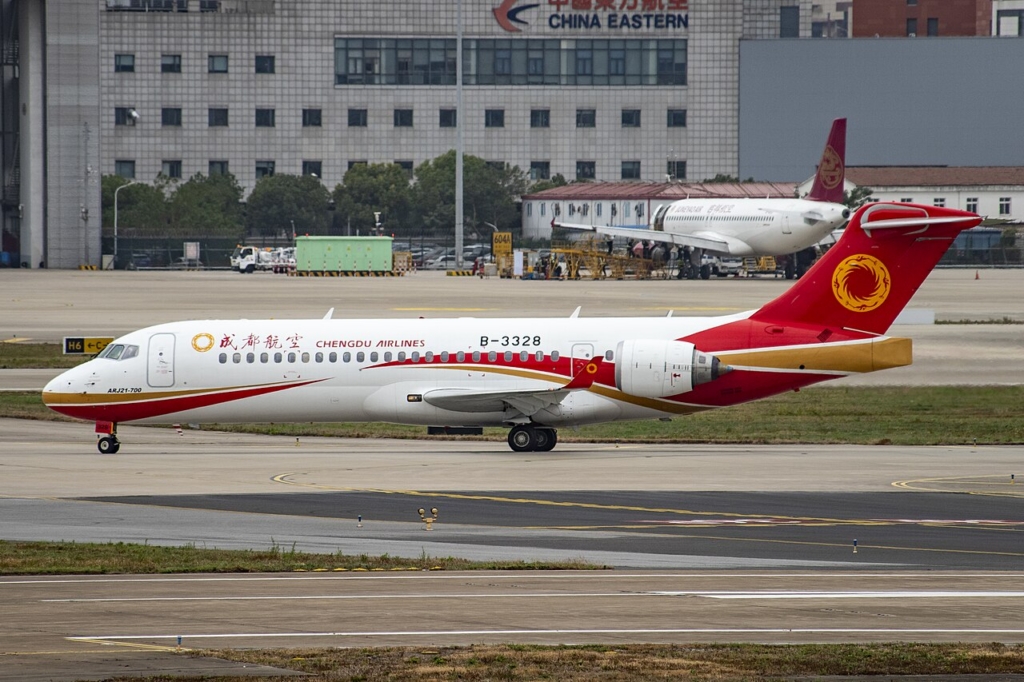 Chengdu Airlines C909