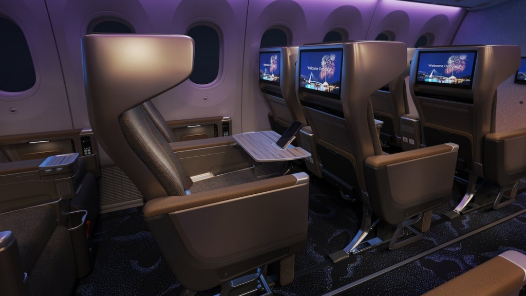China Airlines new B787 Premium Economy