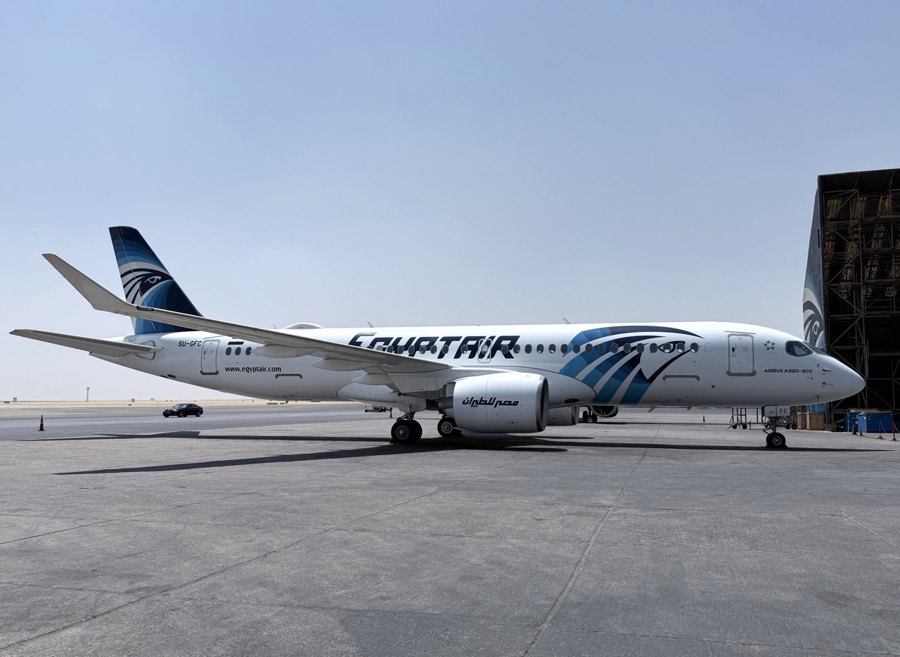 EgyptAir A220