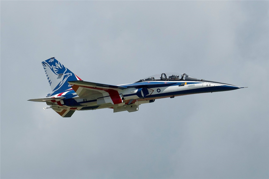 Taiwan AIDC T-5 Brave Eagle