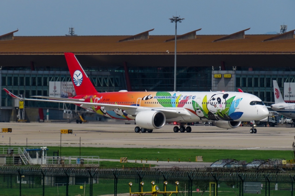3U8885 B-301D 热烈庆祝川航A350首航成功
