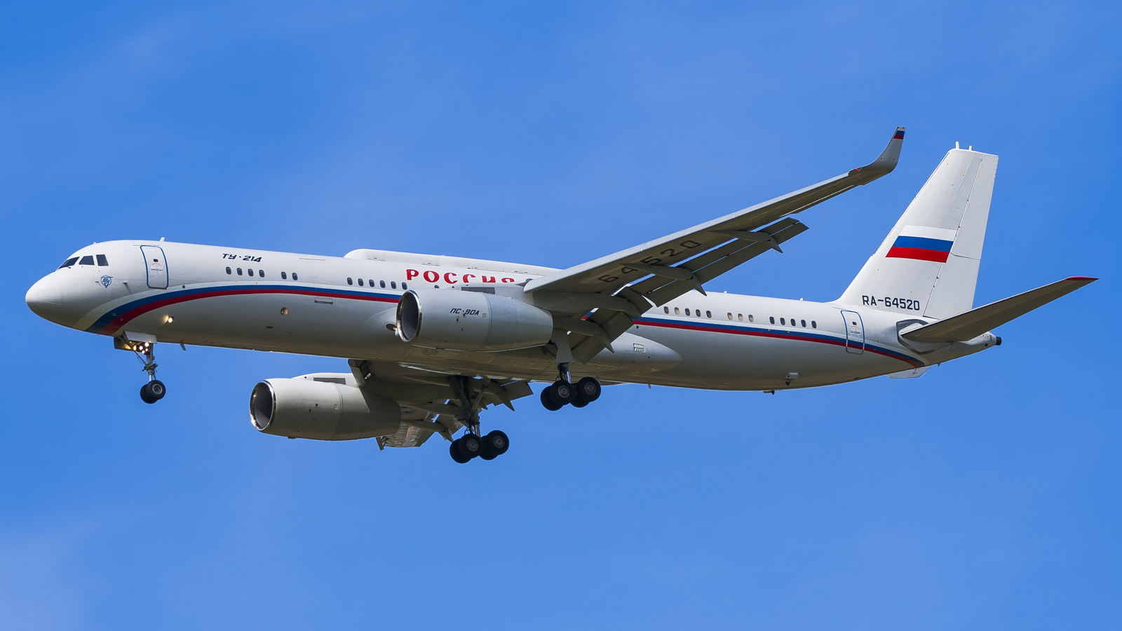 Russian Tupolev Tu-214PU