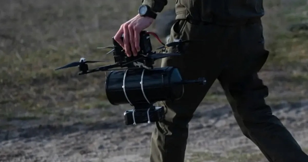 Ukraine fibre optic drone