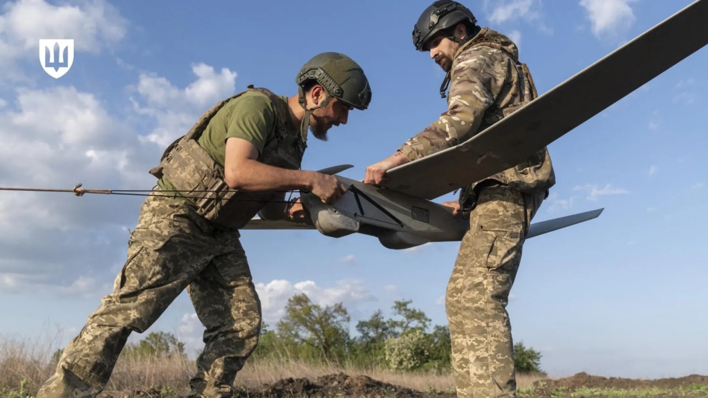 Ukraine fixed wing uav drone