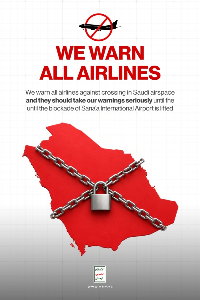 Yemeni Houthis warn against using Saudi Airspace