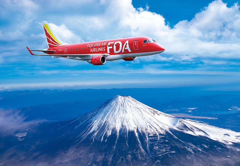 FDA Airlines E175
