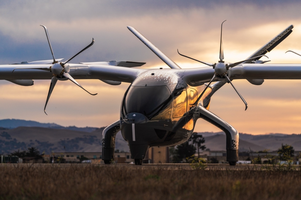 Archer Midnight Sunset Salinas pad