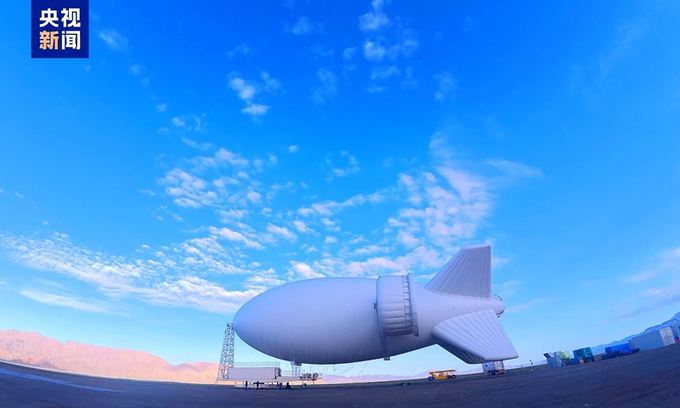 S4000 Stratosphere Airborne Wind Energy System