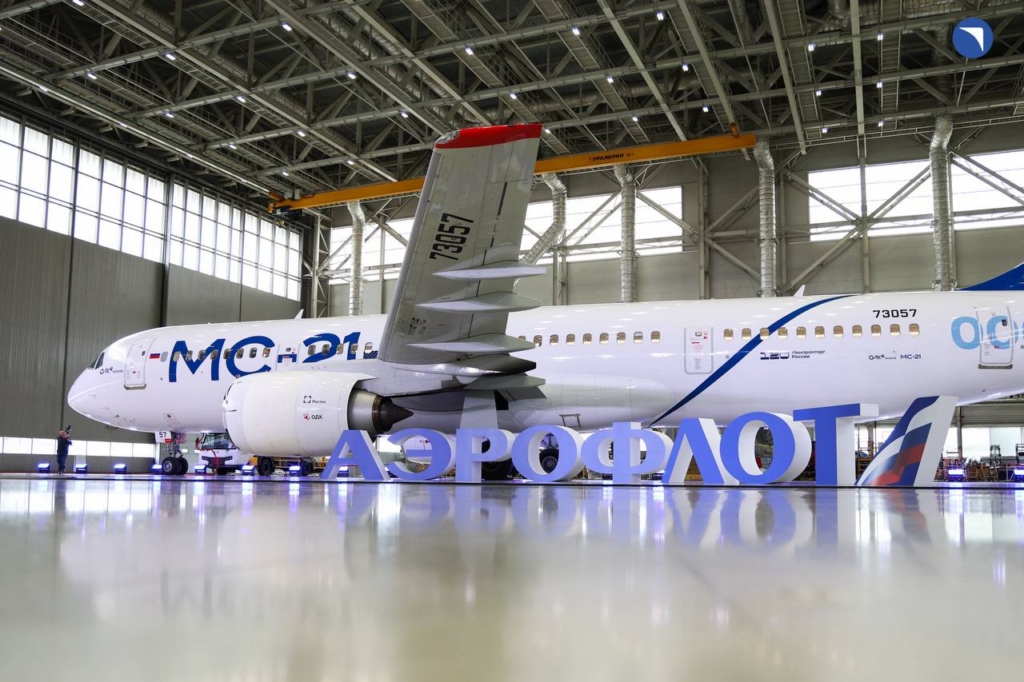 Aeroflot orders MC-21-300 airliner in hangar