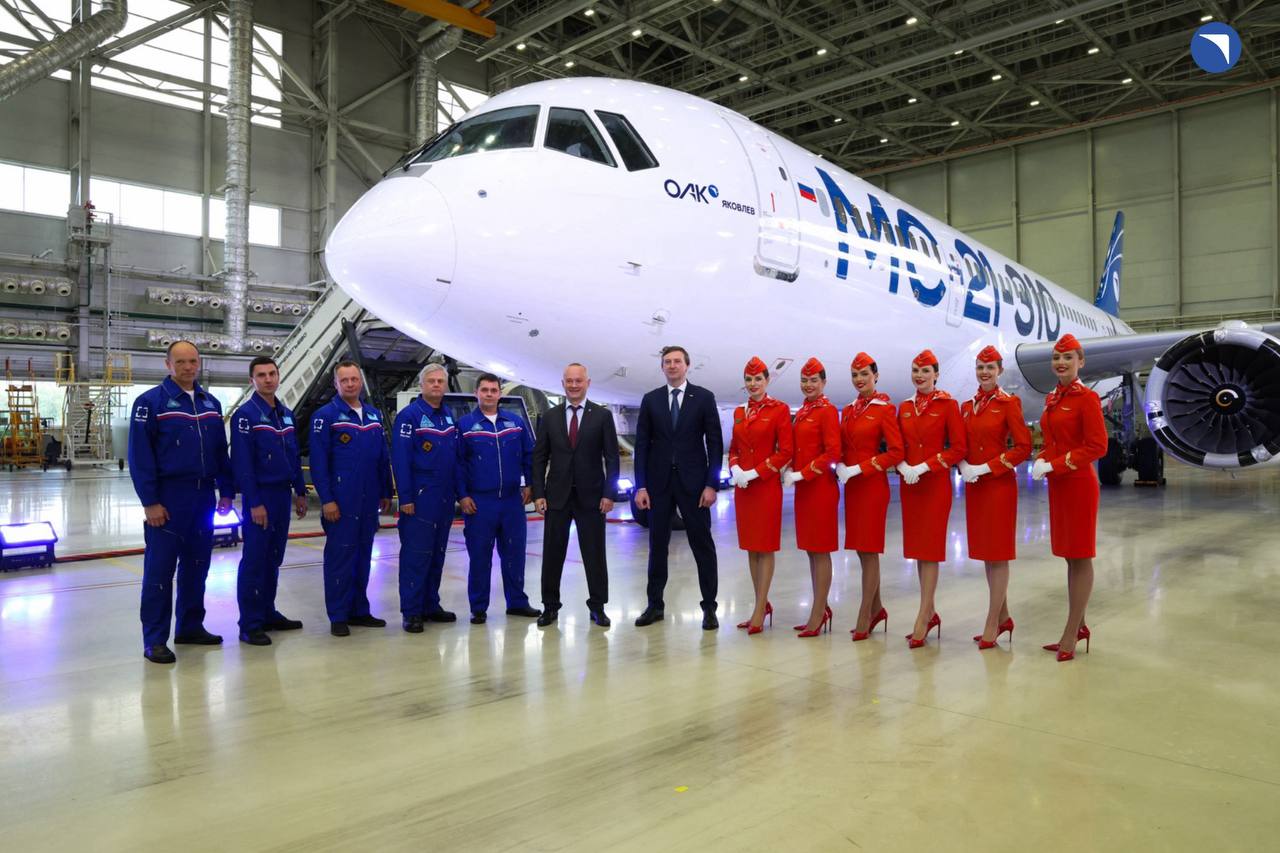 Aeroflot orders MC-21-300 airliner