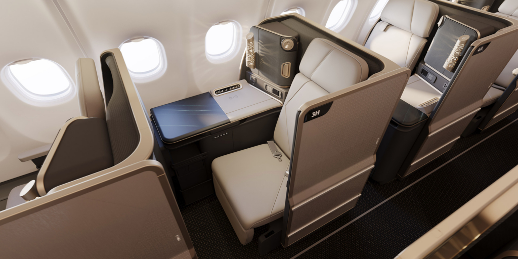 Etihad Airways A330 business class suite
