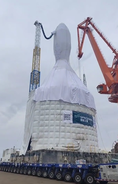 China OrienSpace Gravity-1 Commercial Rocket Qianfan Constellation Sea Launch