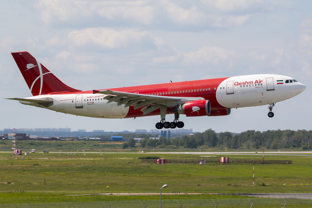 Qeshm Air A300