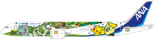 ANA Green Pokemon jet