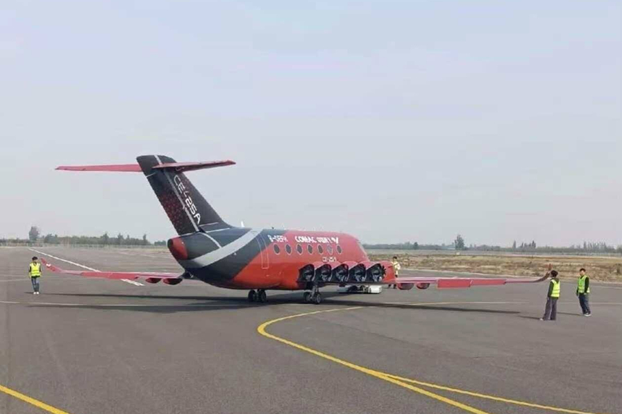 COMAC CE-25A