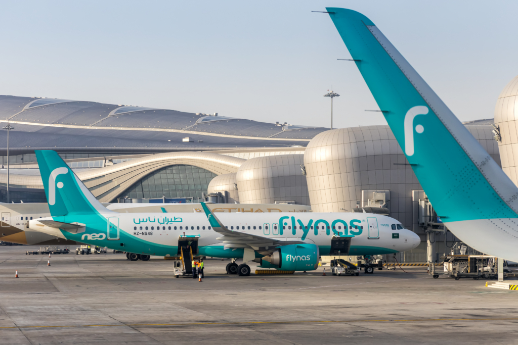 Riyadh Airport